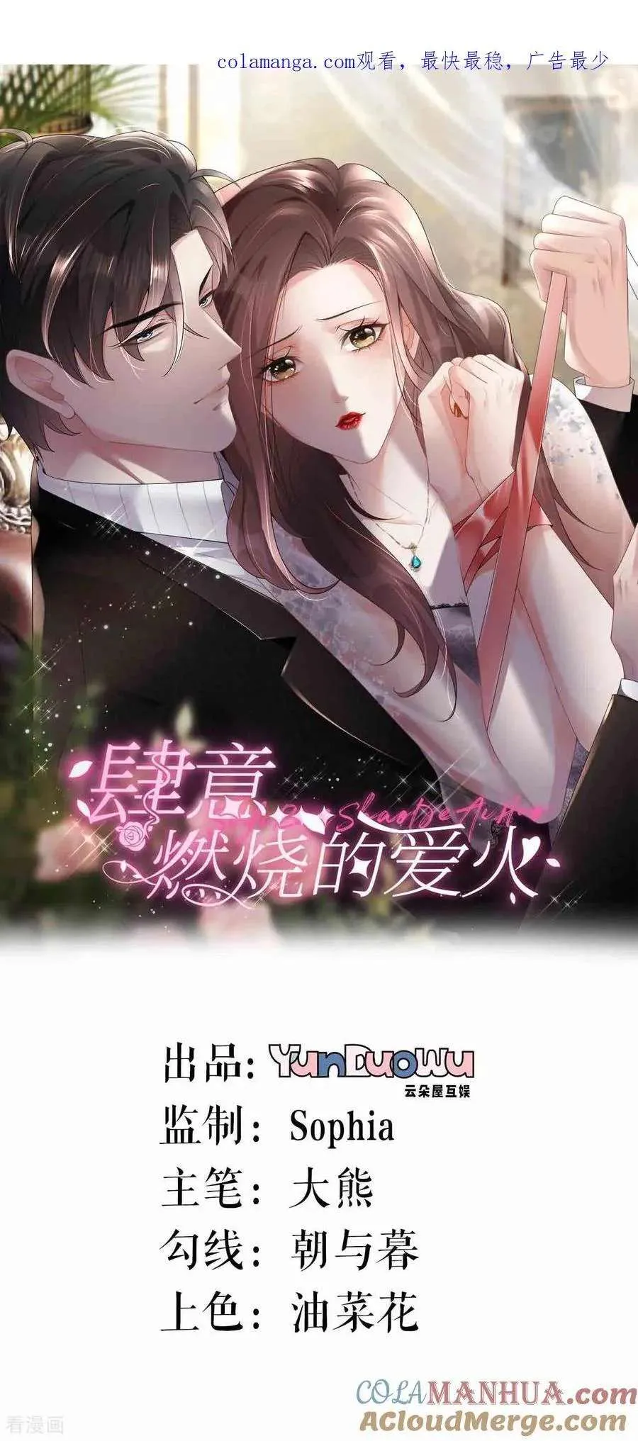 第50页
