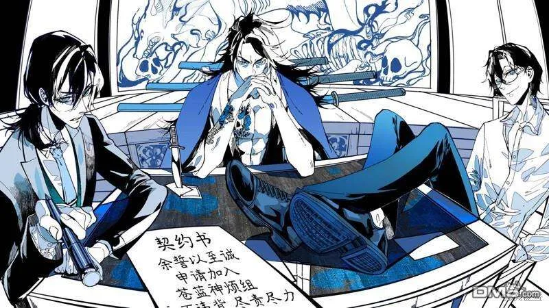 第26页