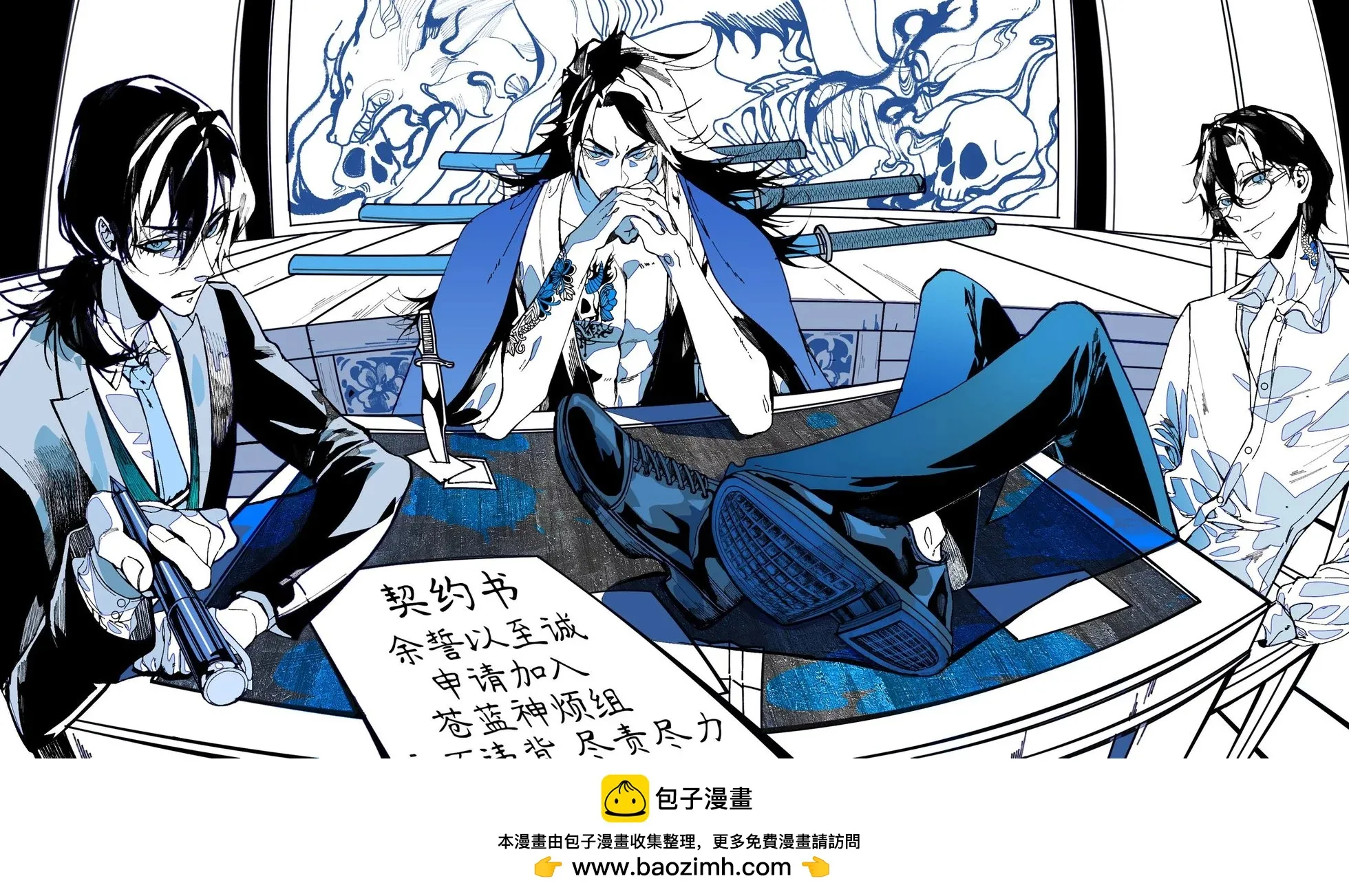 第35页