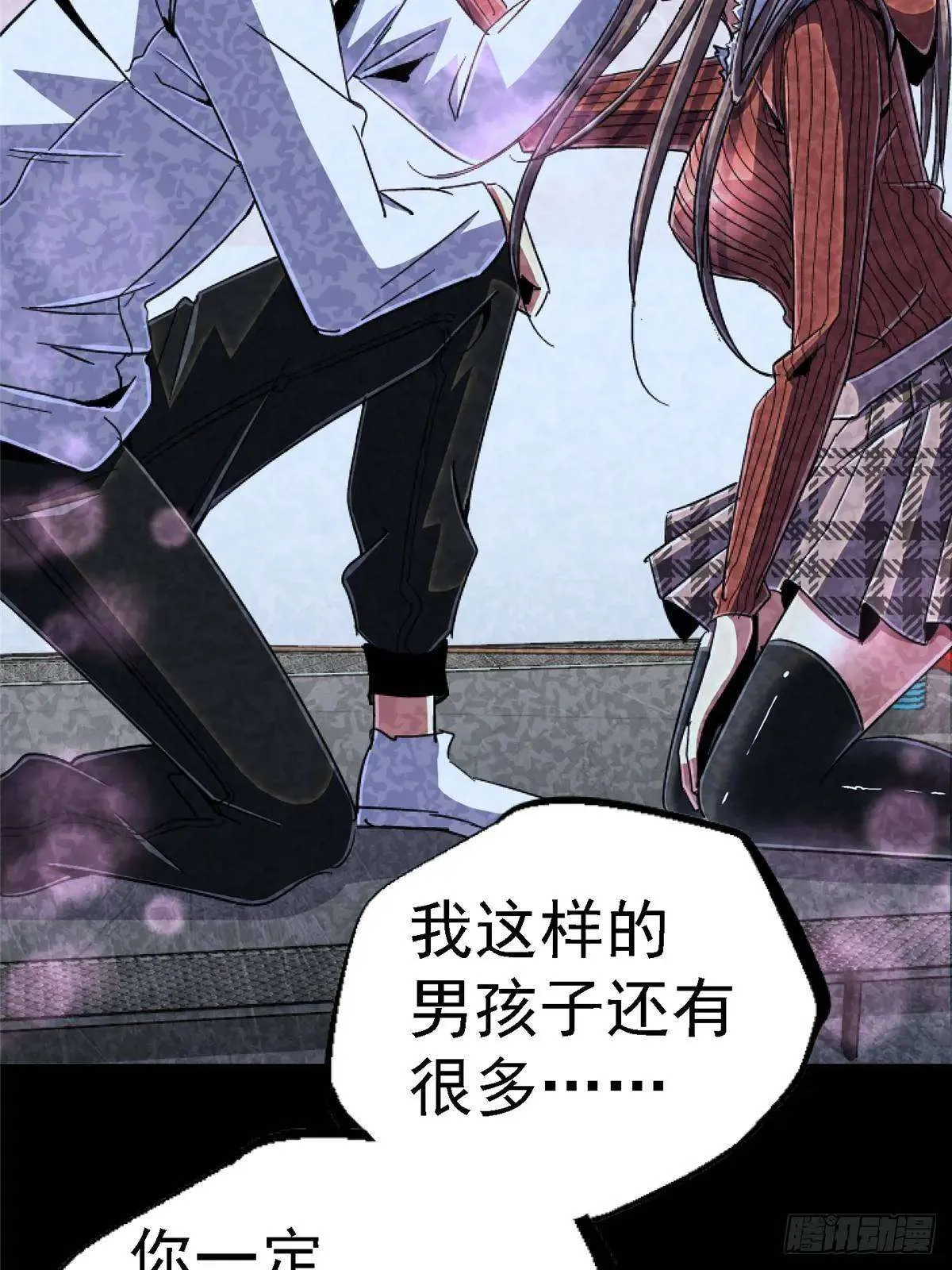 第84页