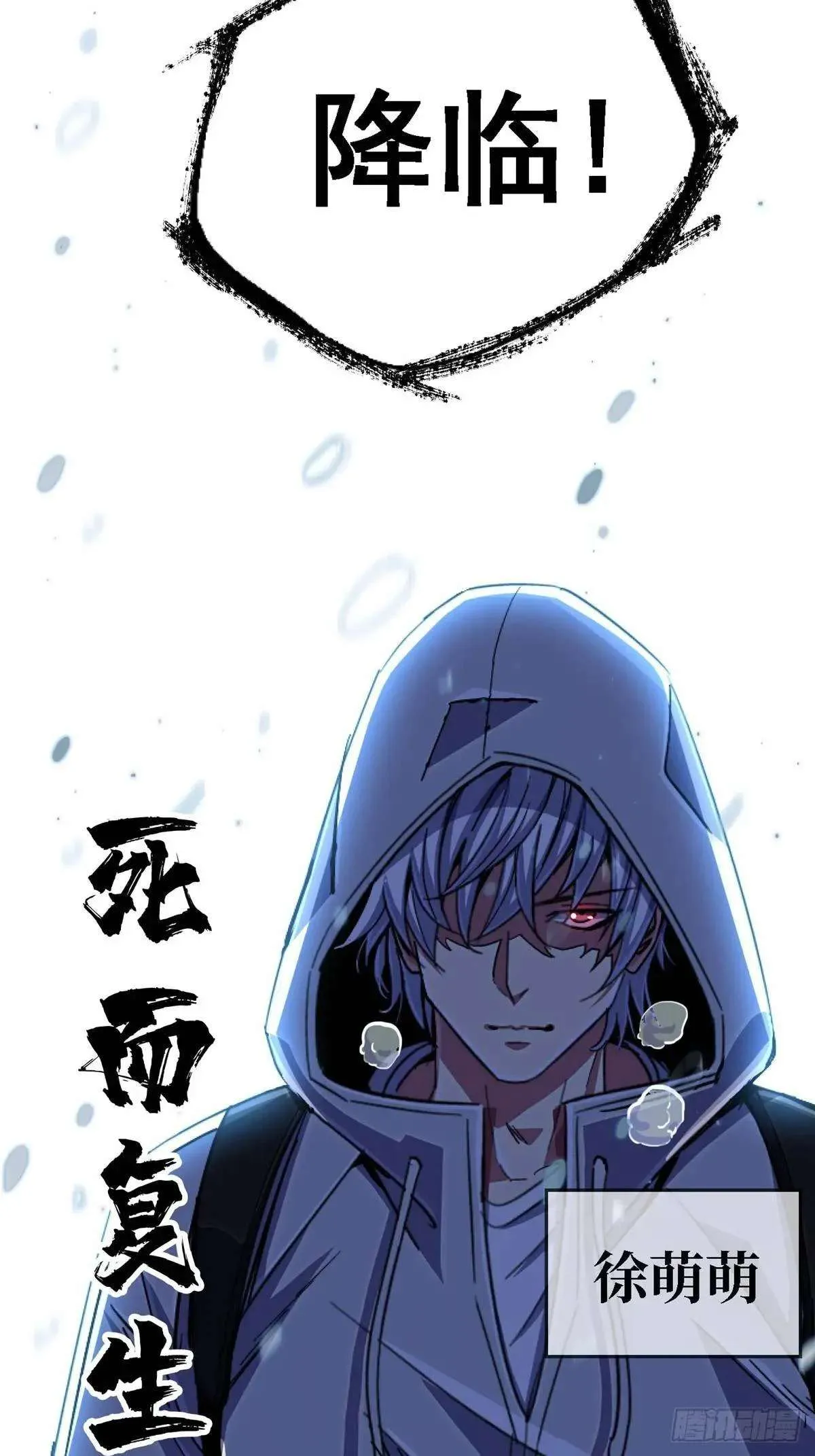 第69页