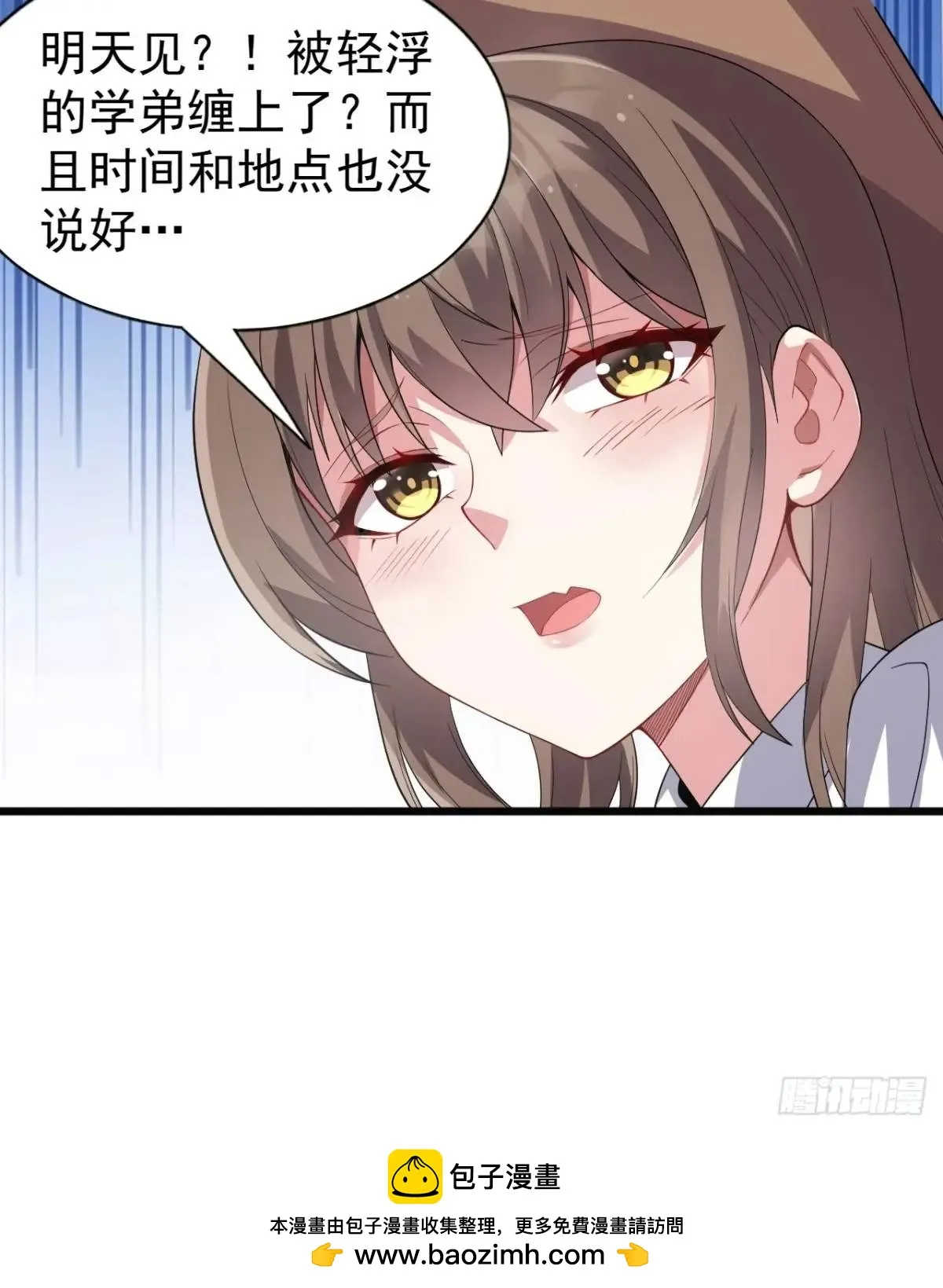 第44页