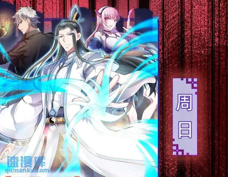 第176页