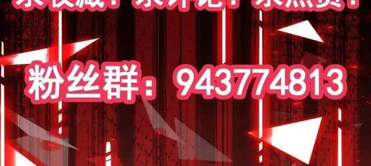 第181页