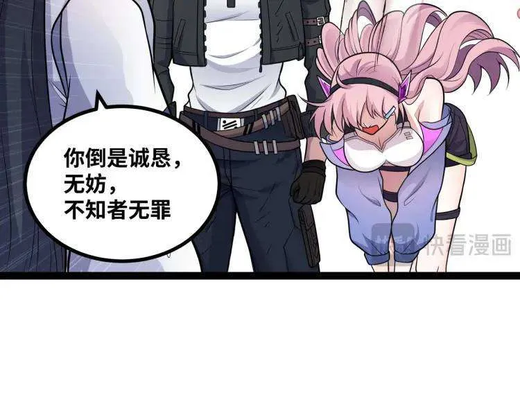 第157页