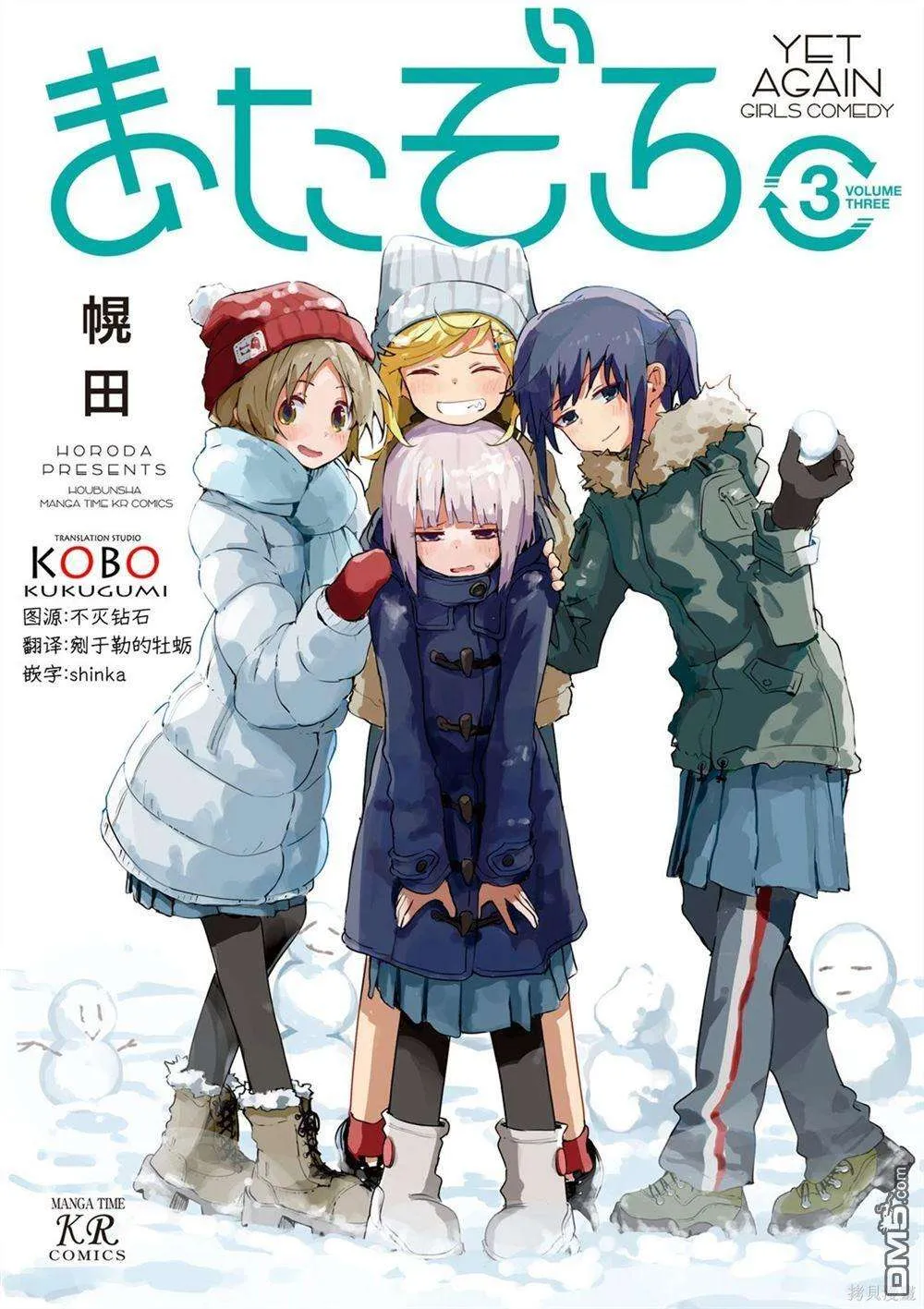 第21页