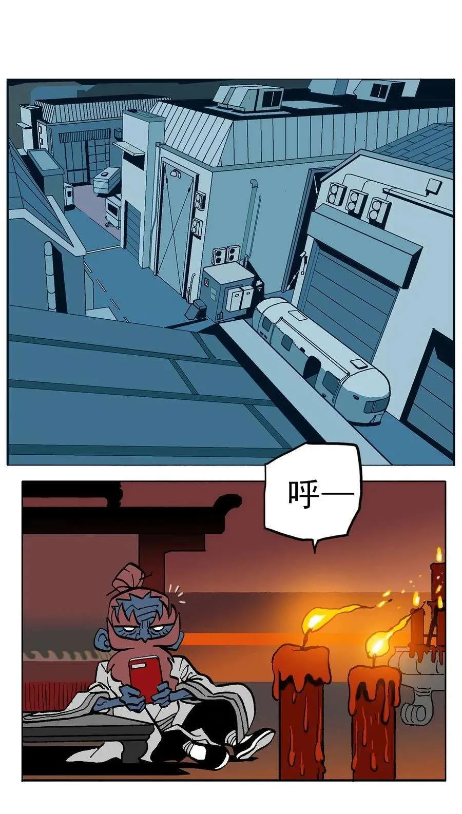 第42页