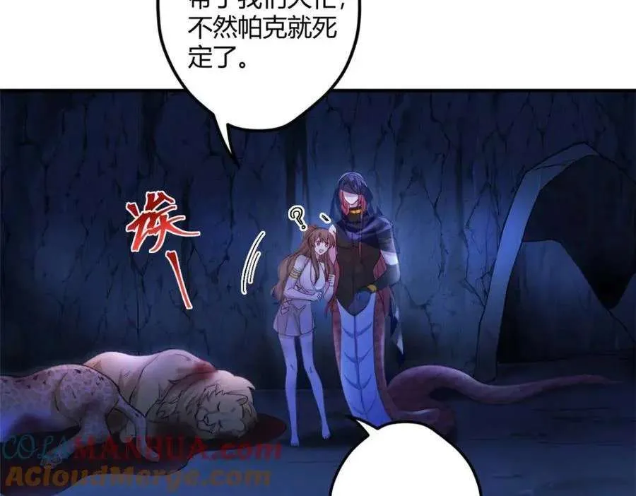 第101页