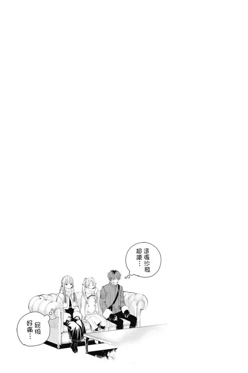 第171页