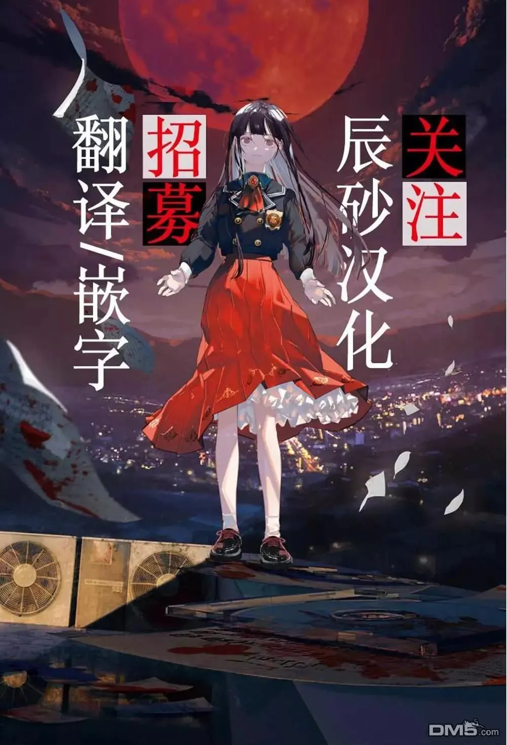 第37页