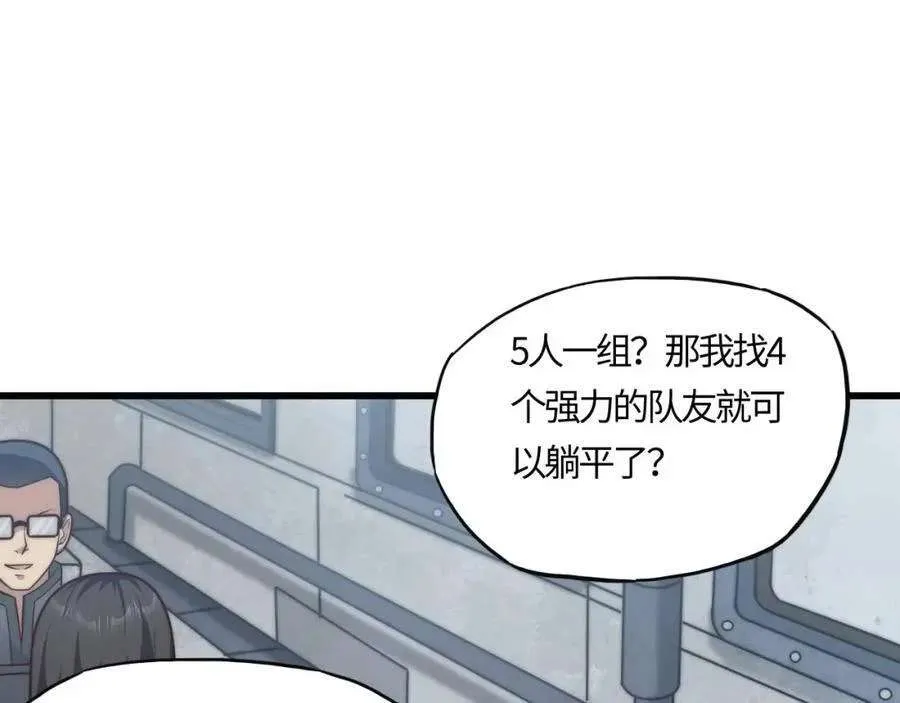 第184页