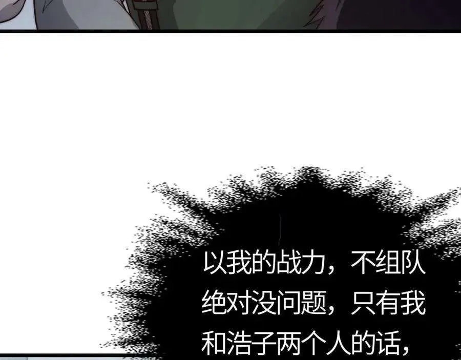 第187页