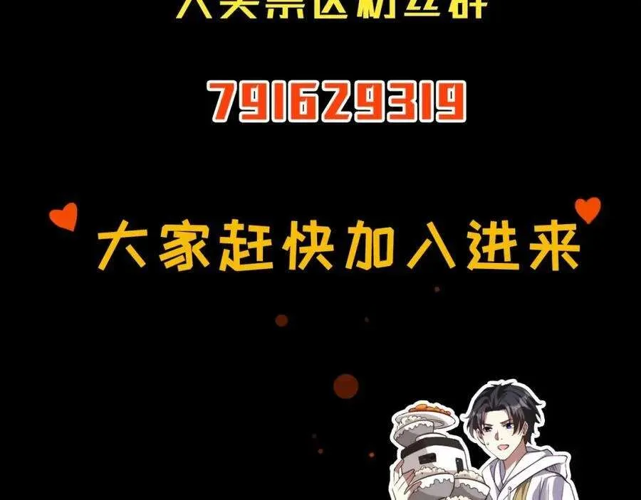 第224页