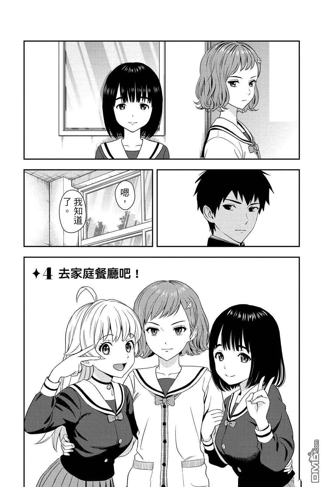 第114页