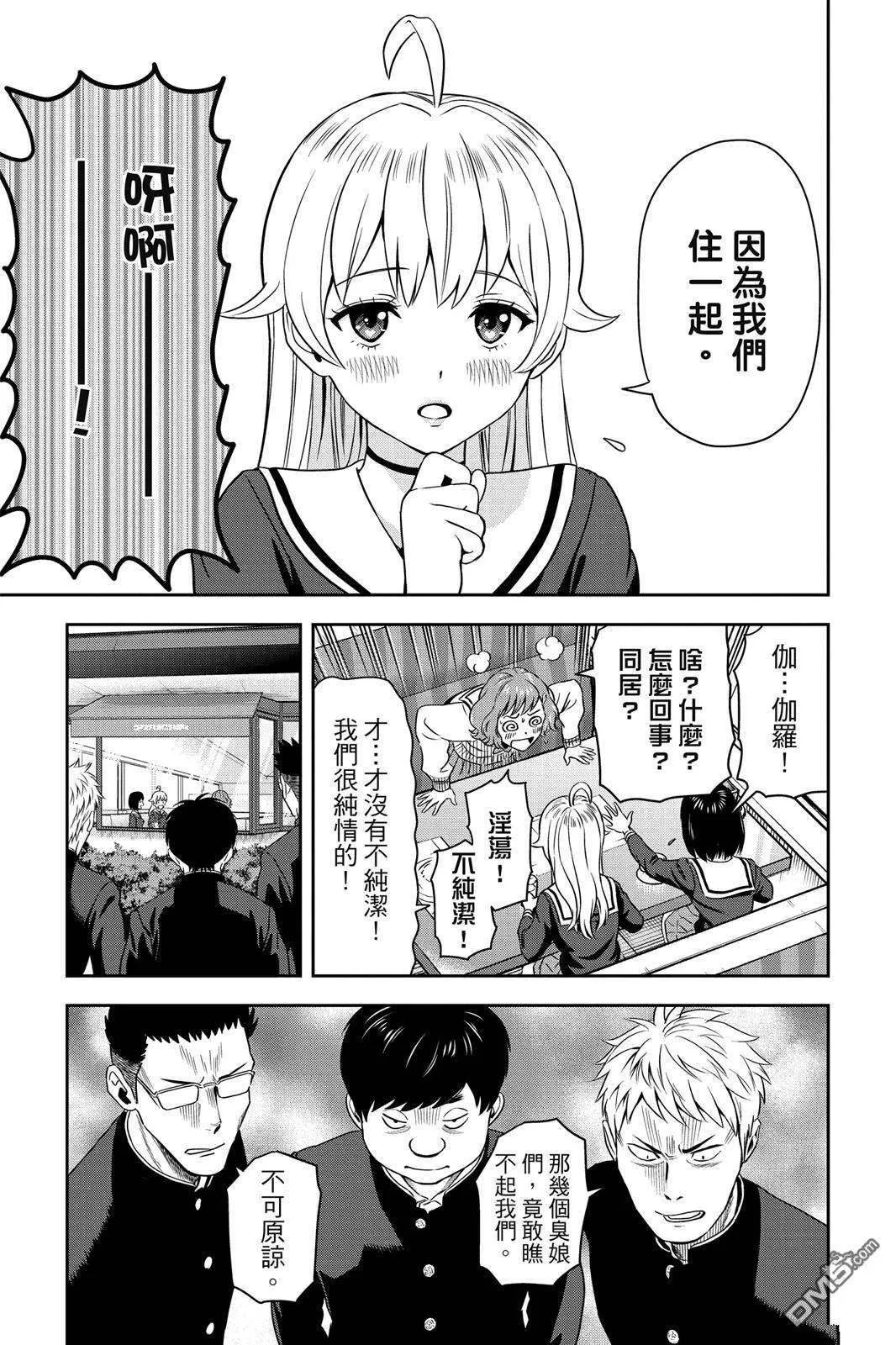 第125页