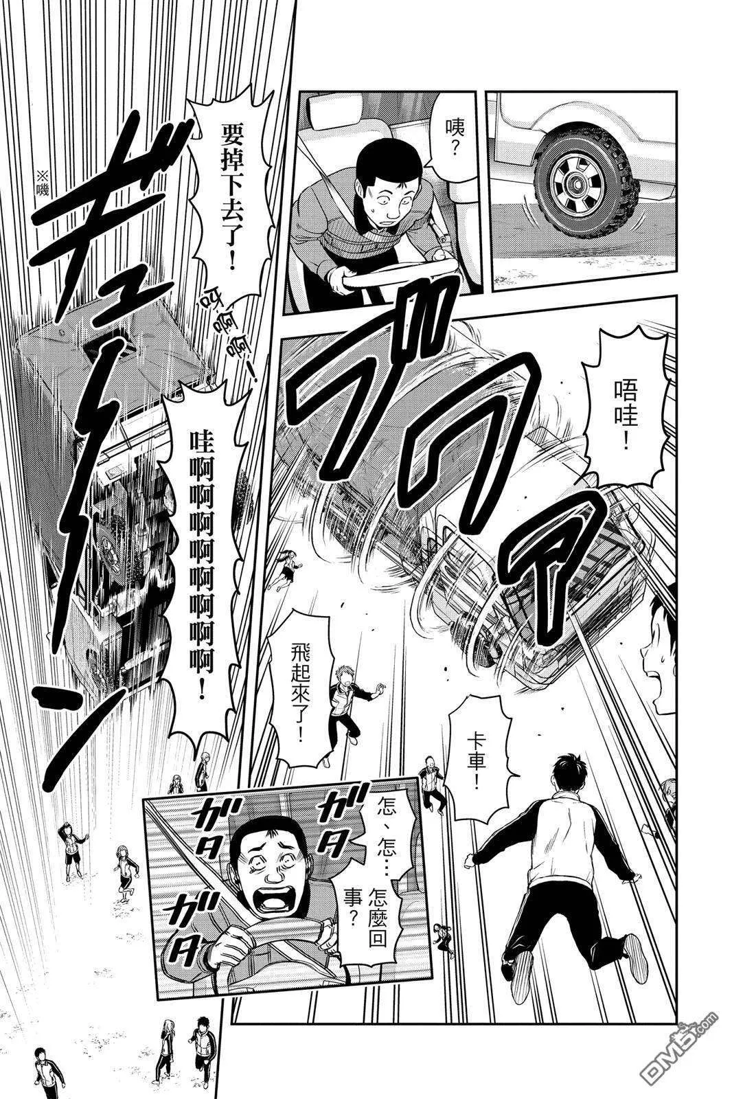 第145页