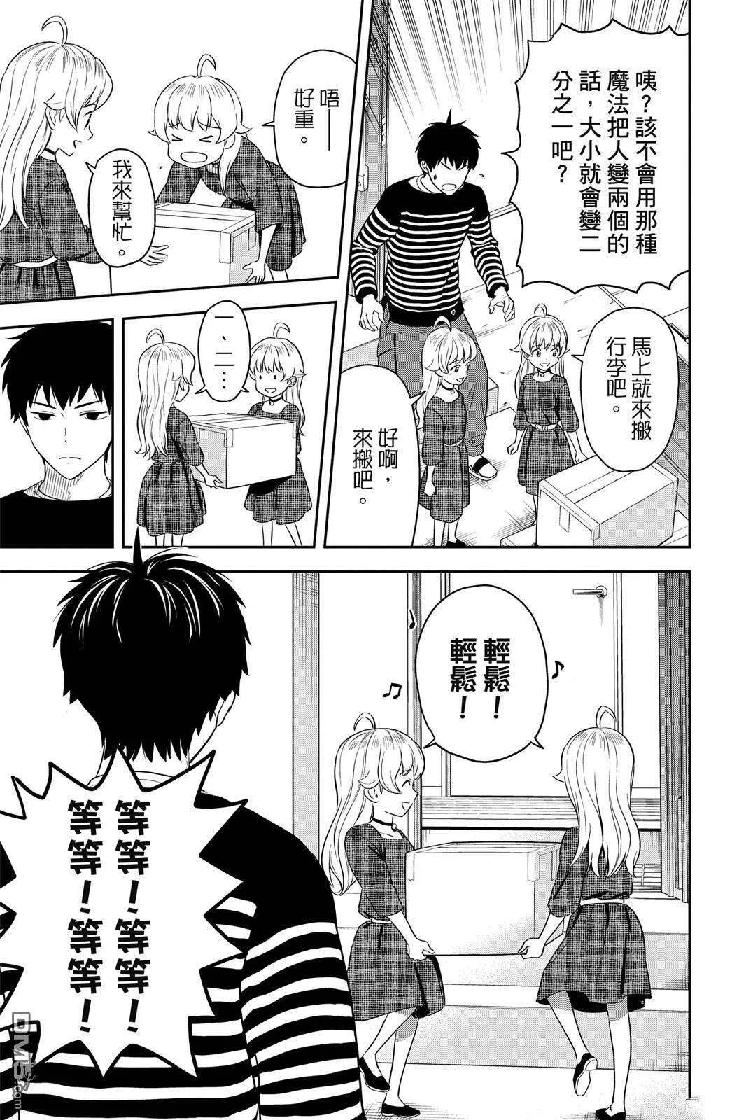 第177页