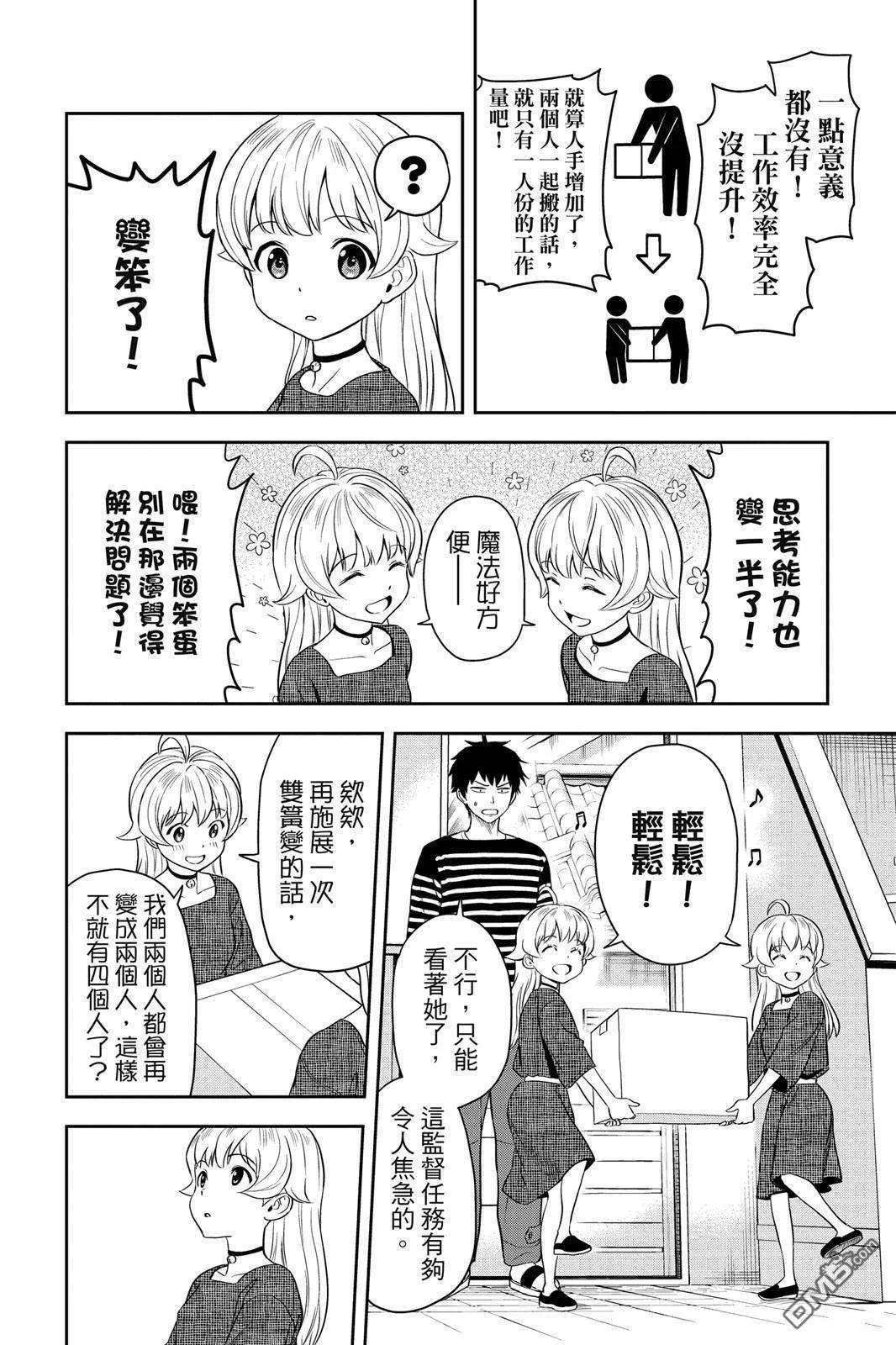 第178页