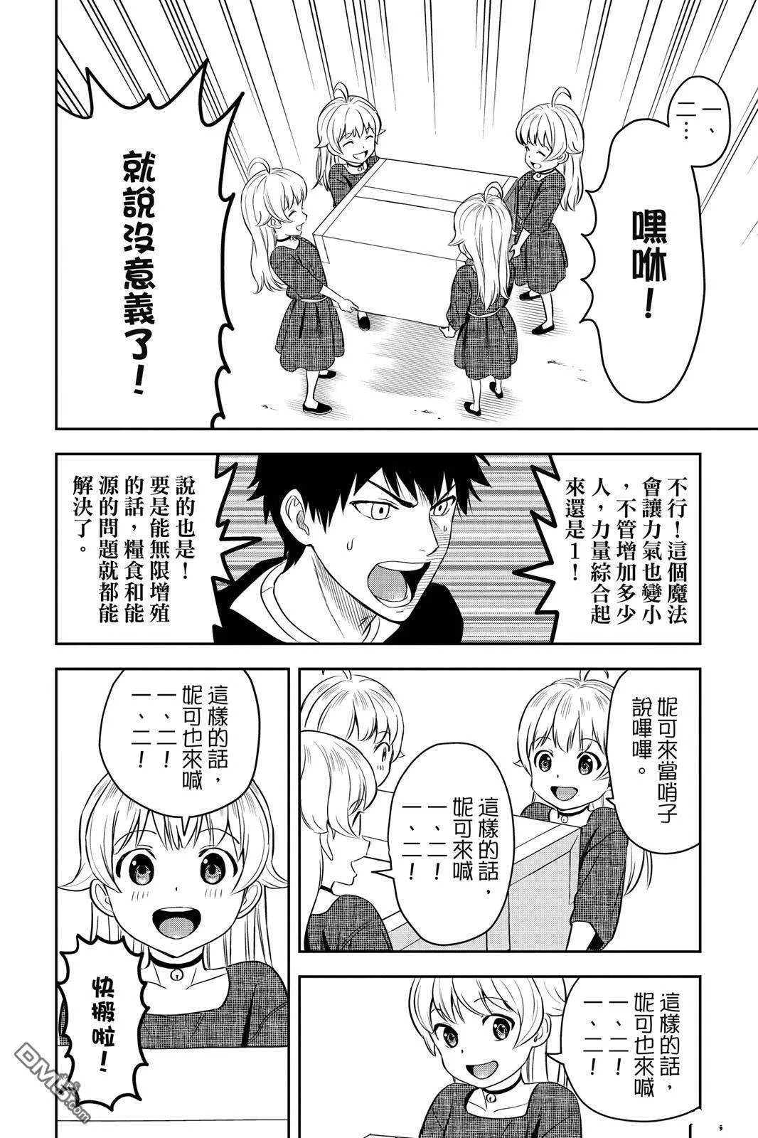 第180页