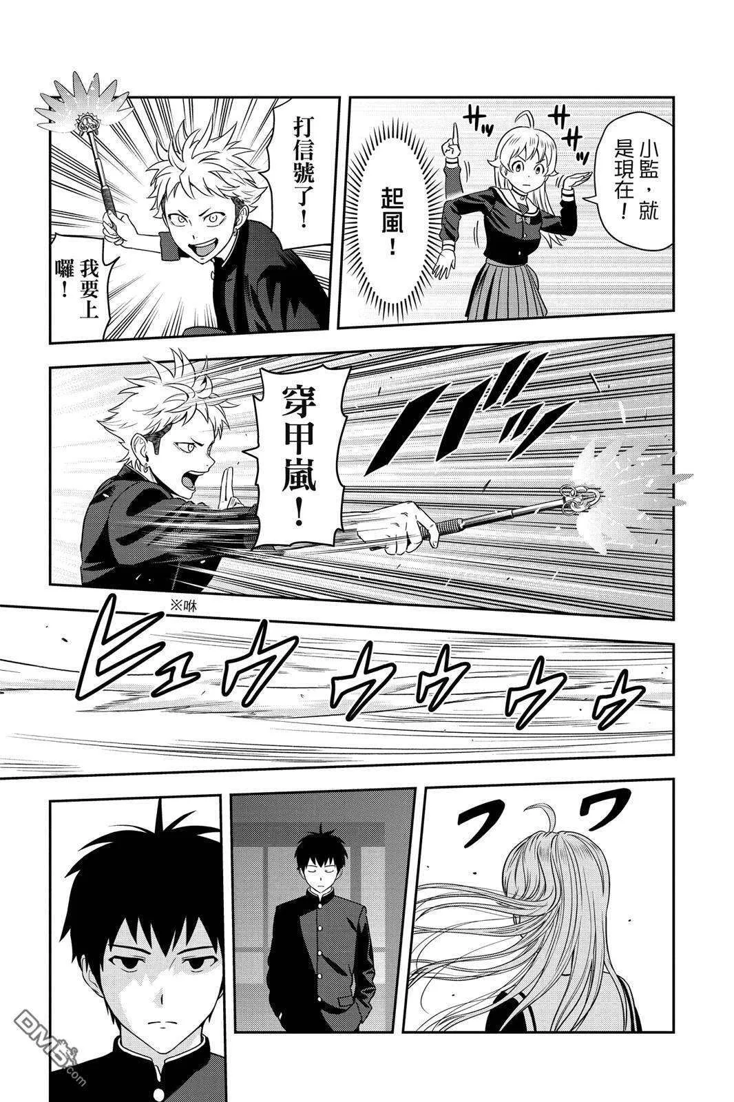 第95页