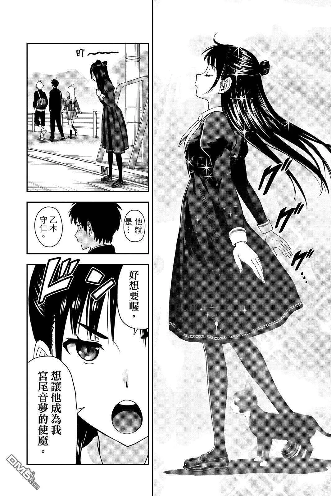 第152页