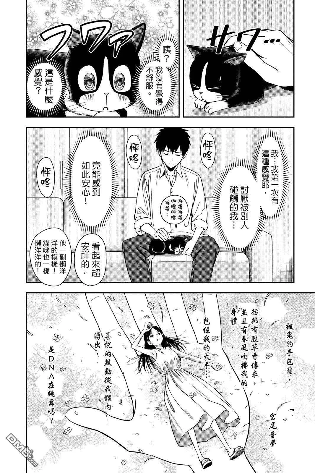 第162页