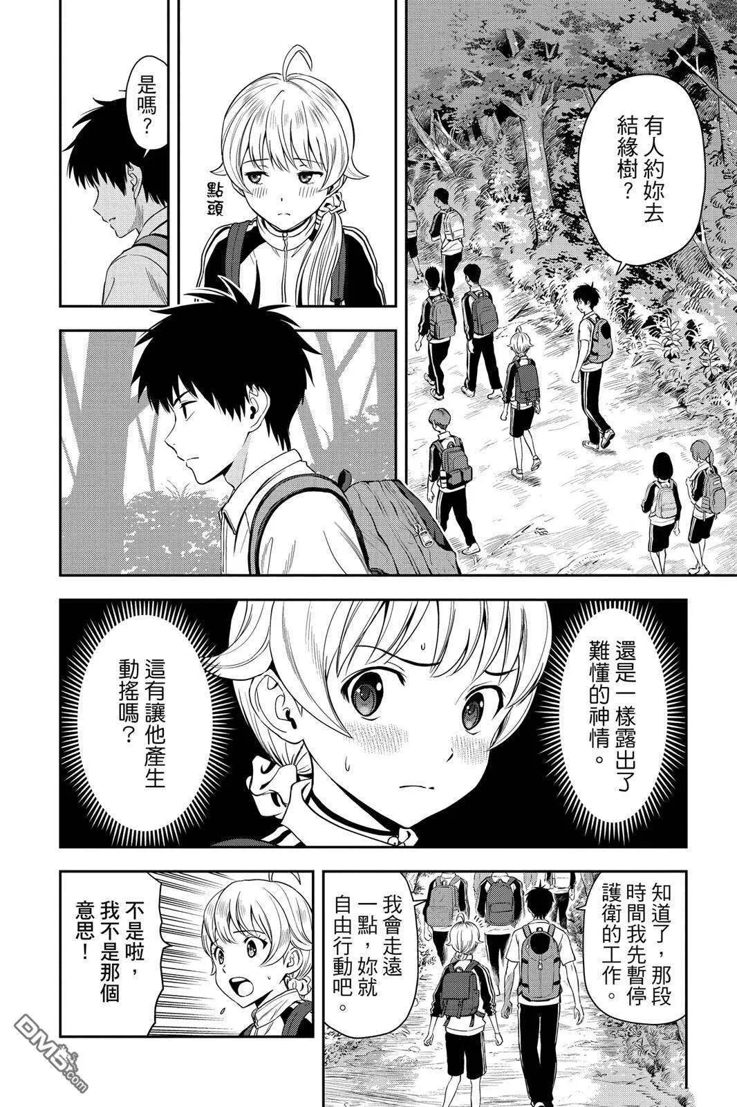 第178页