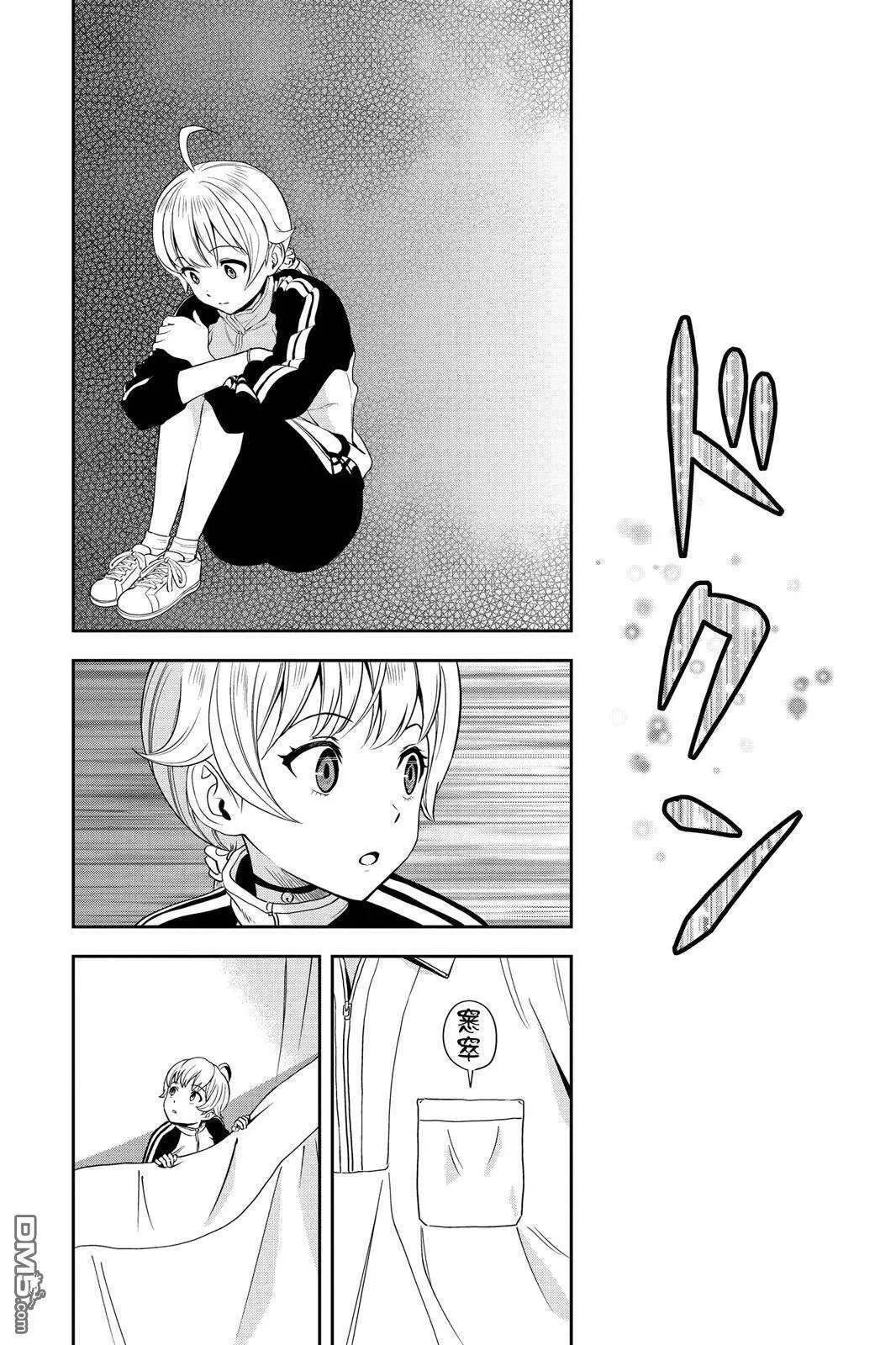 第198页