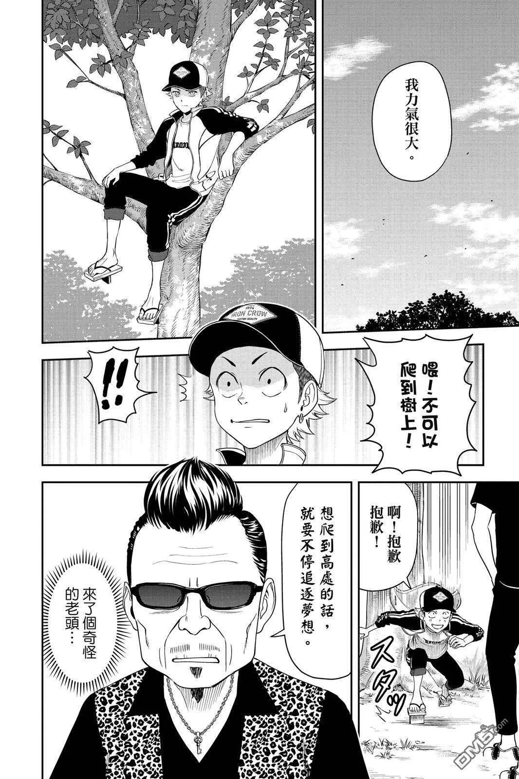 第204页