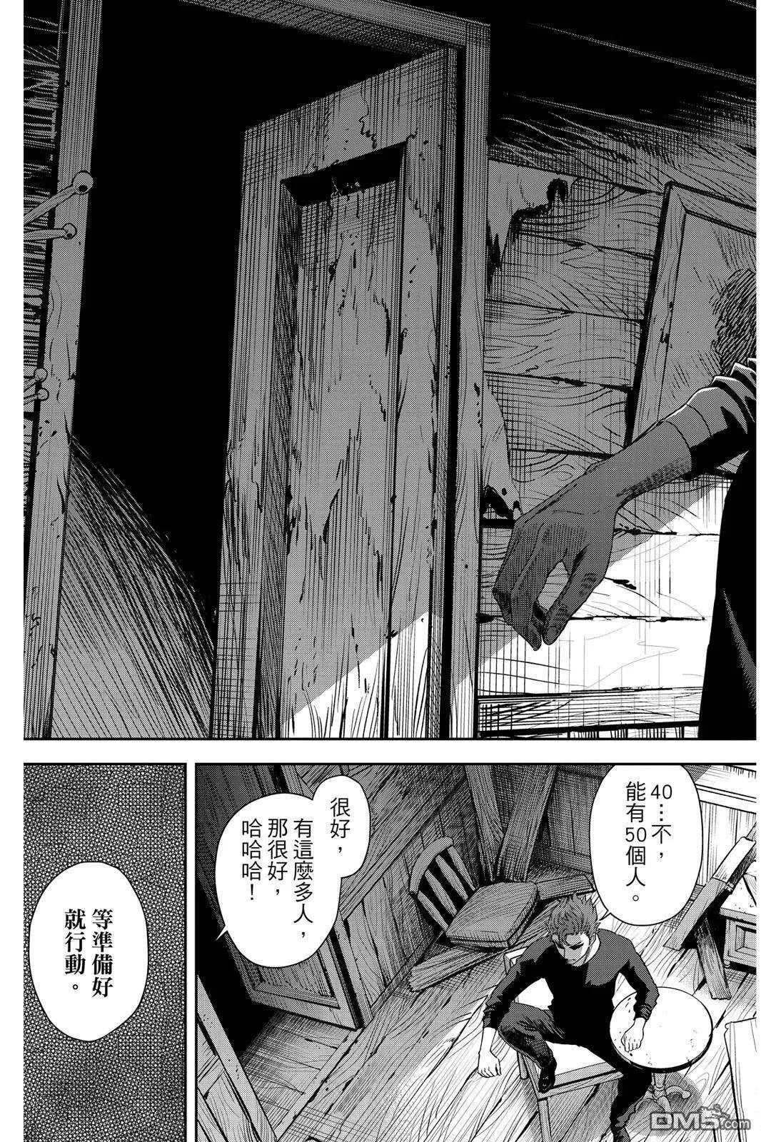 第85页