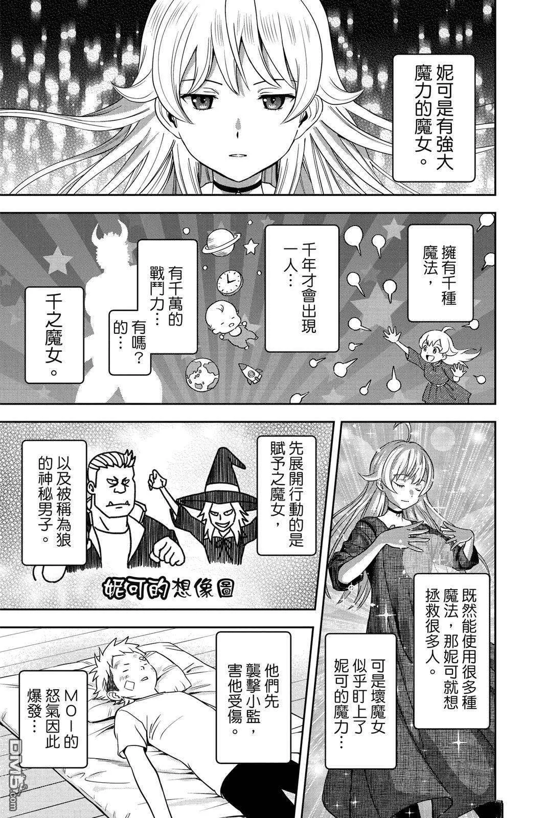 第129页