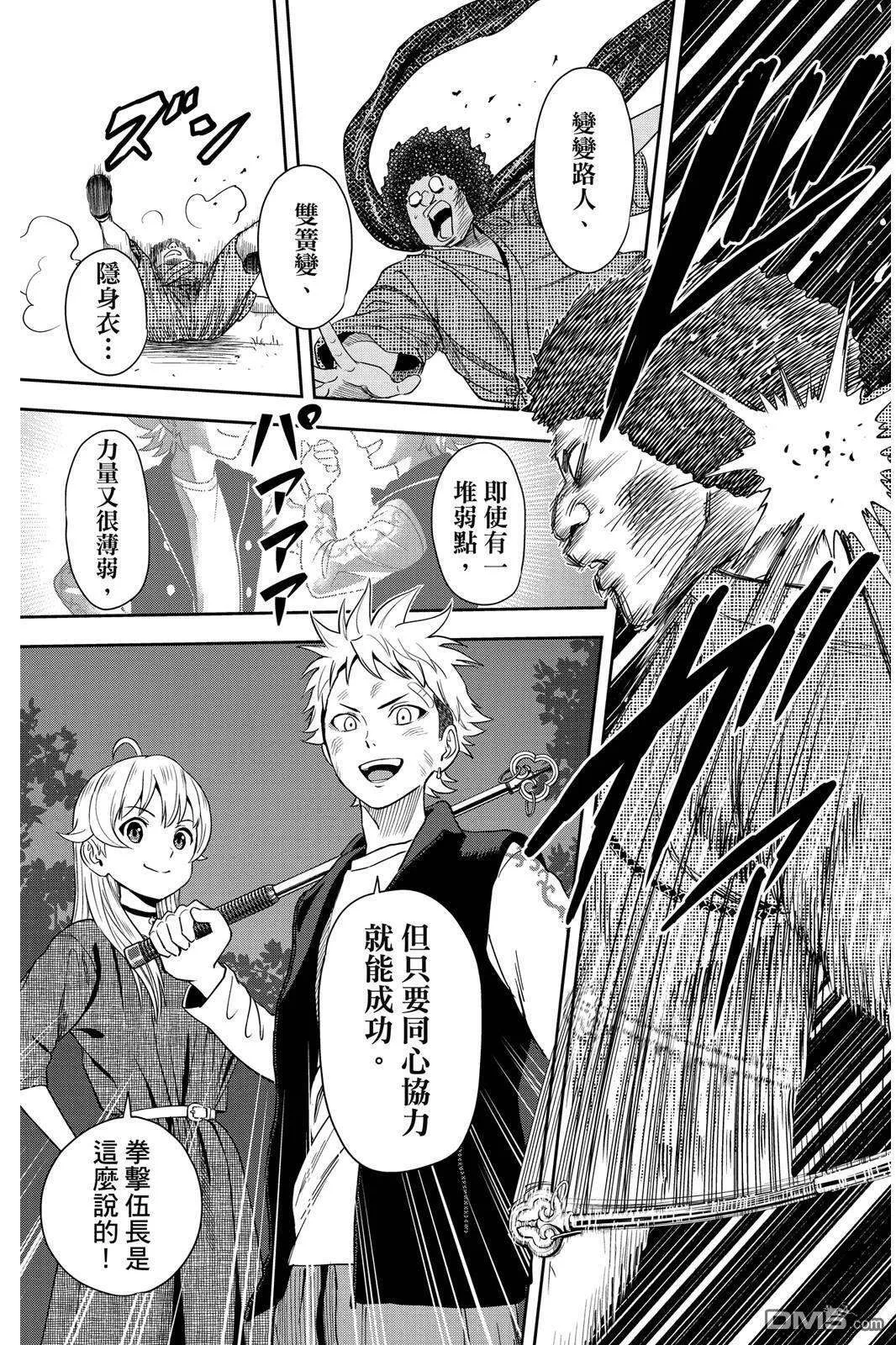 第187页