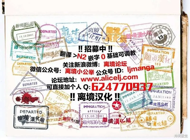 第56页