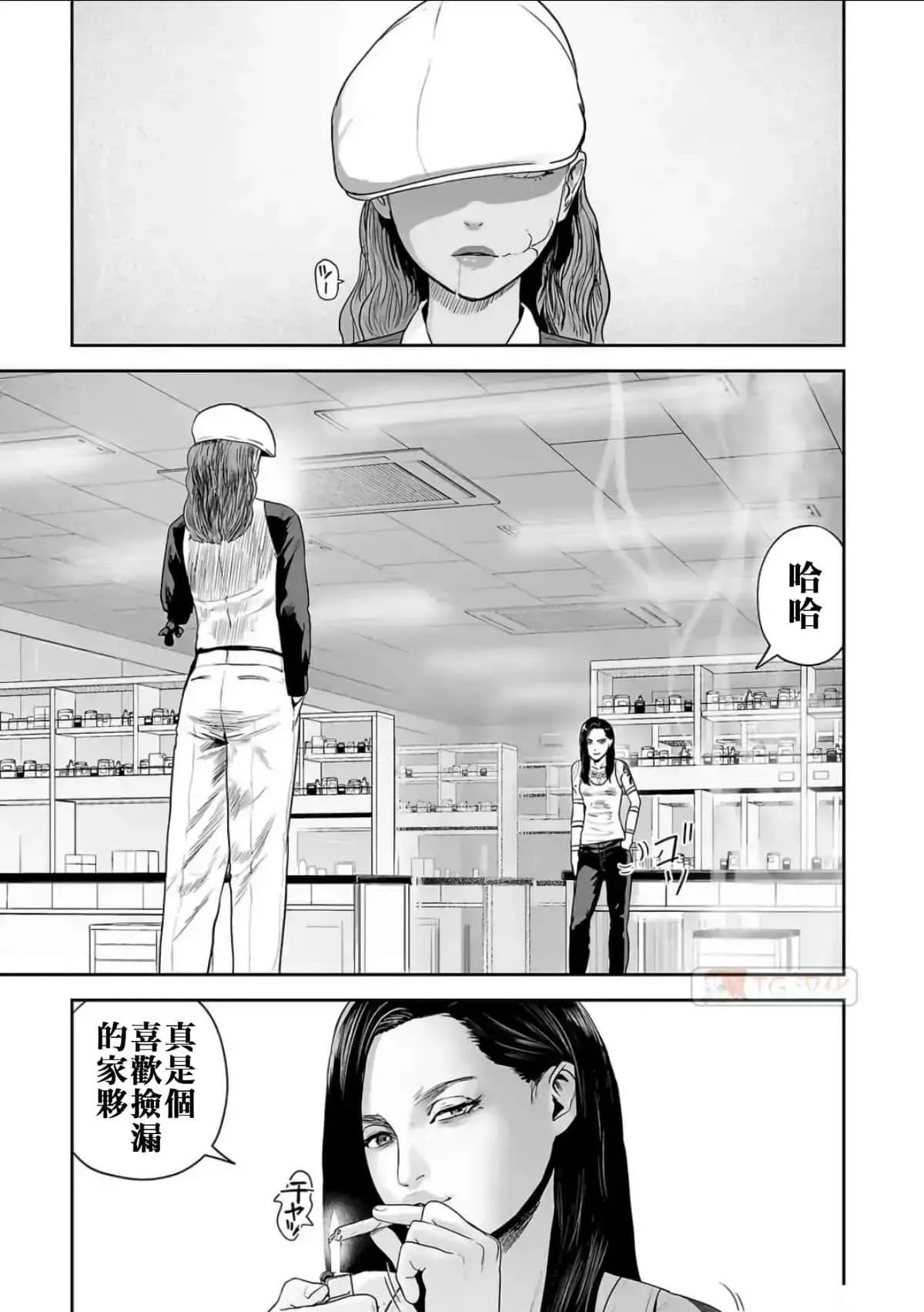 第42页