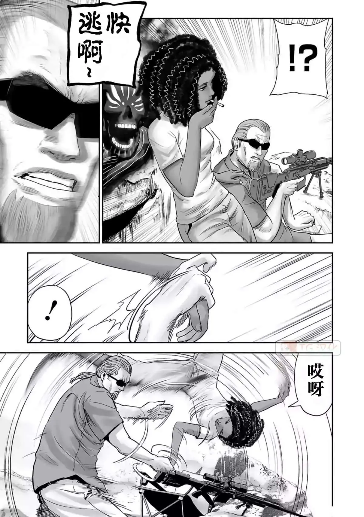 第115页