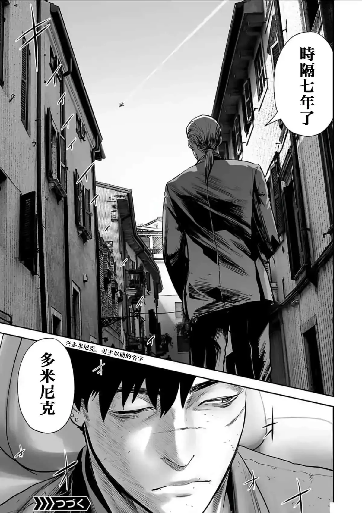 第136页
