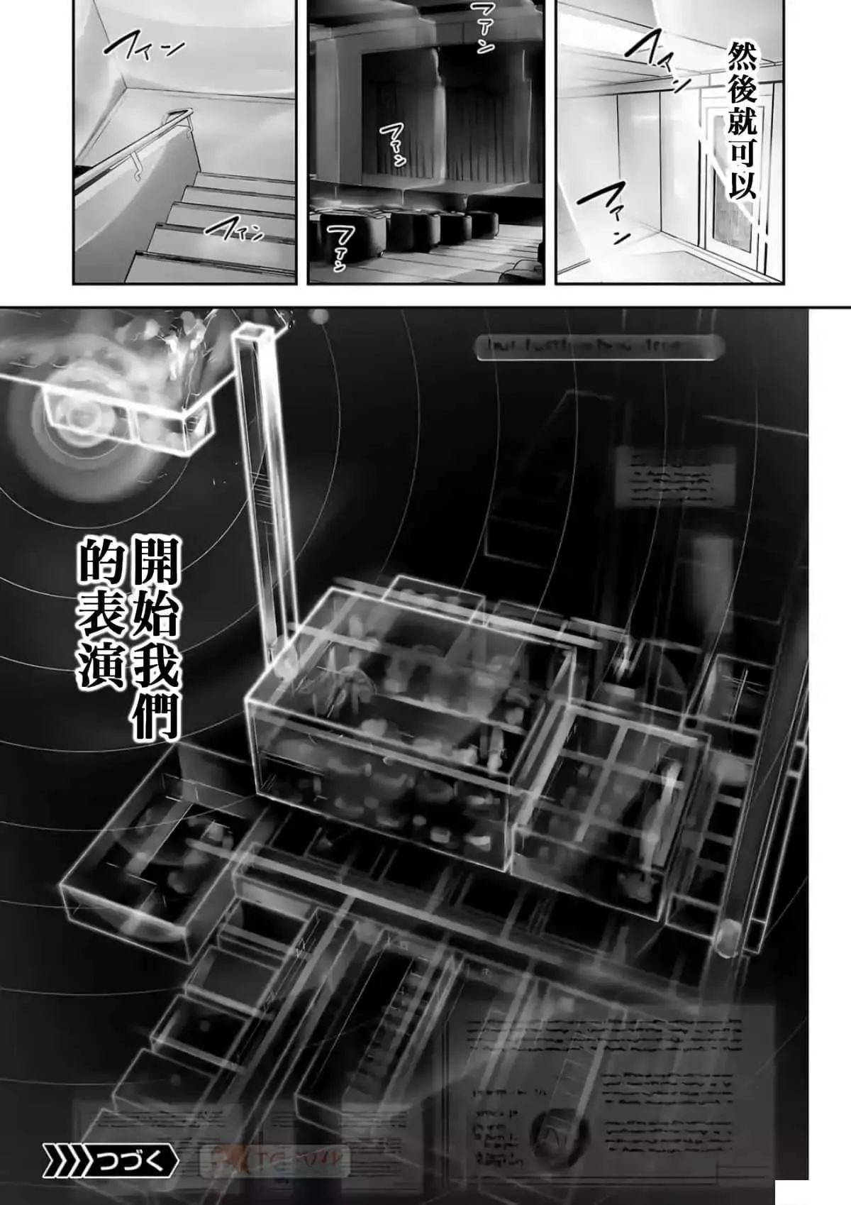 第76页