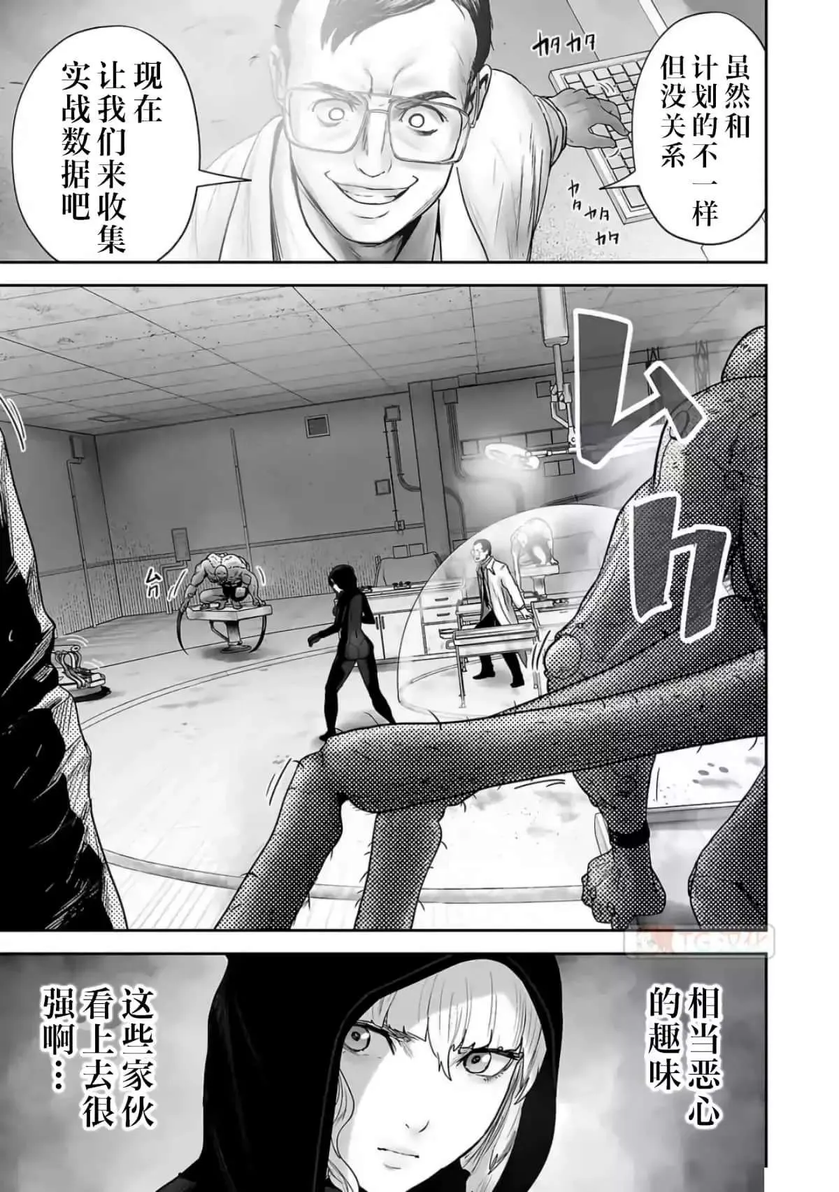 第122页