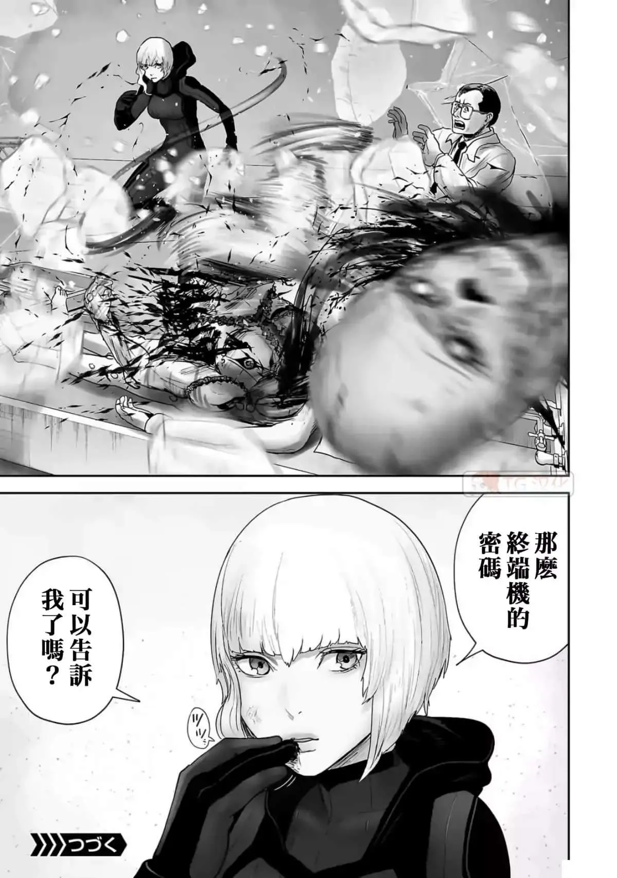 第133页