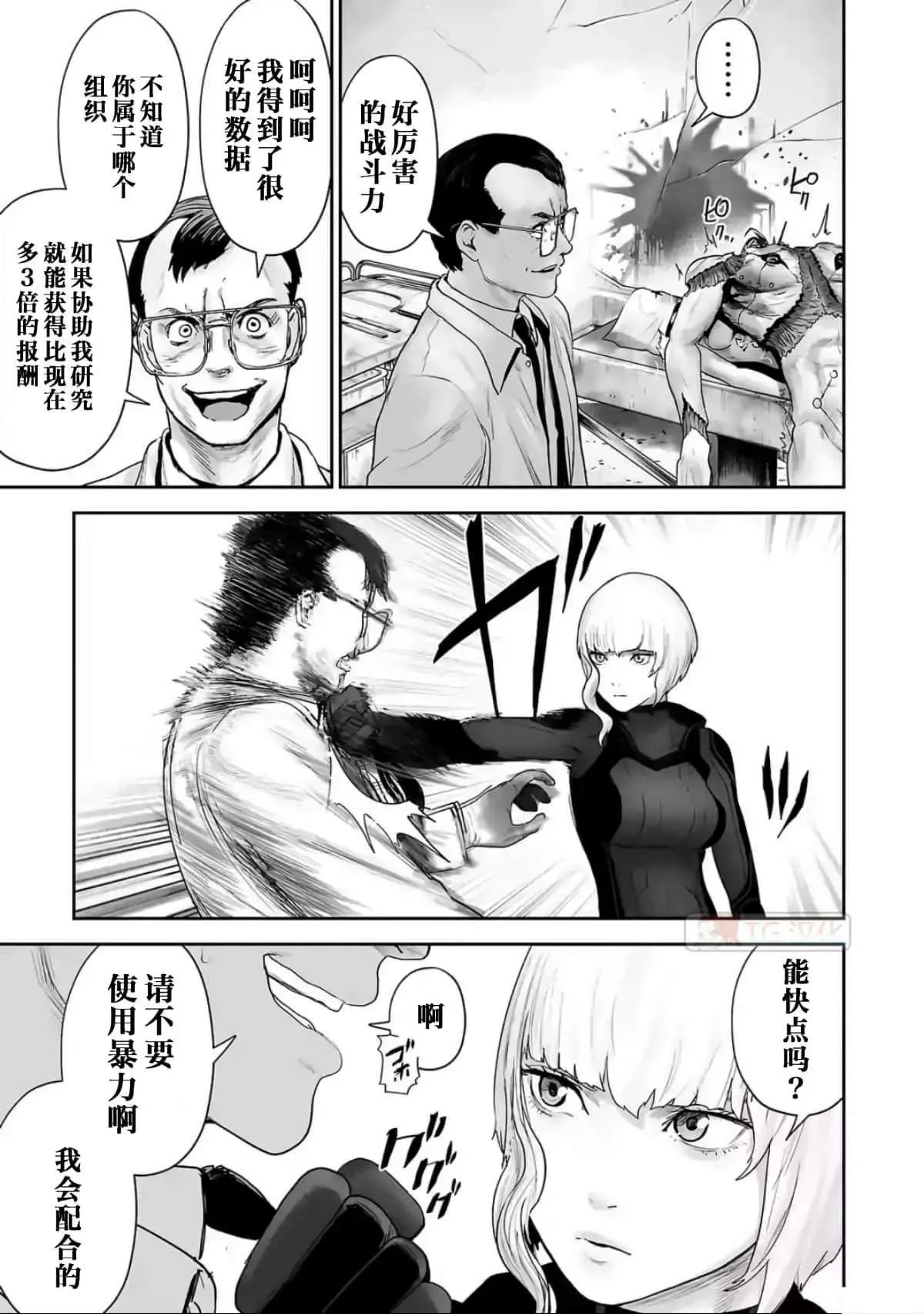 第135页