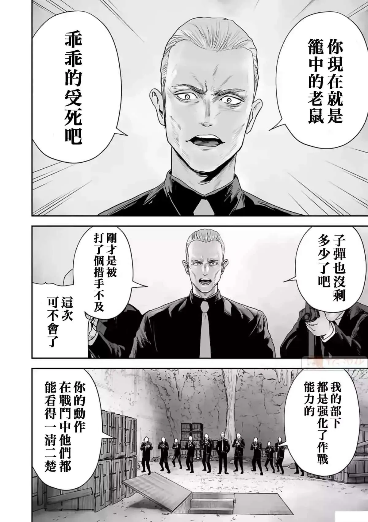 第159页