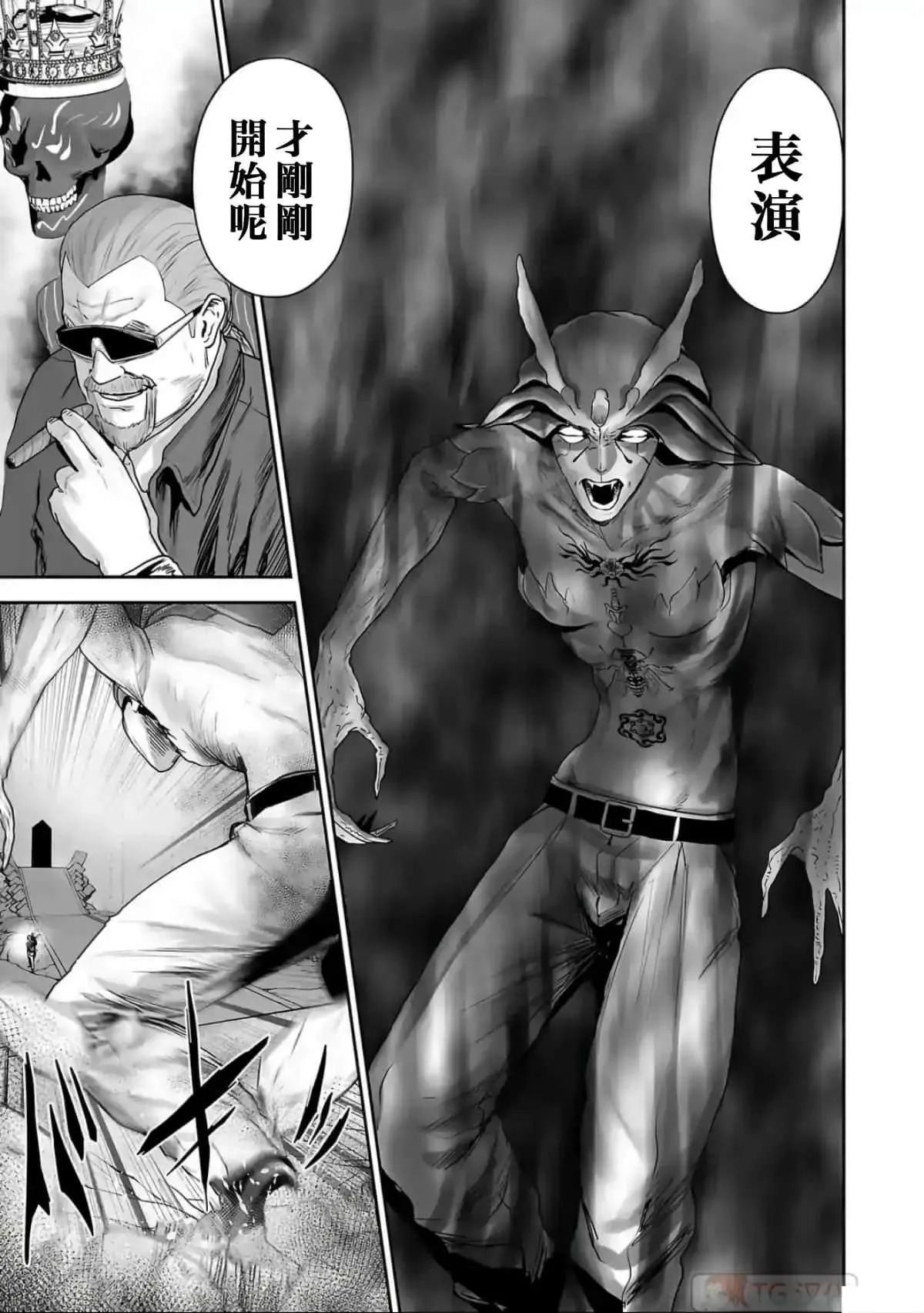 第124页