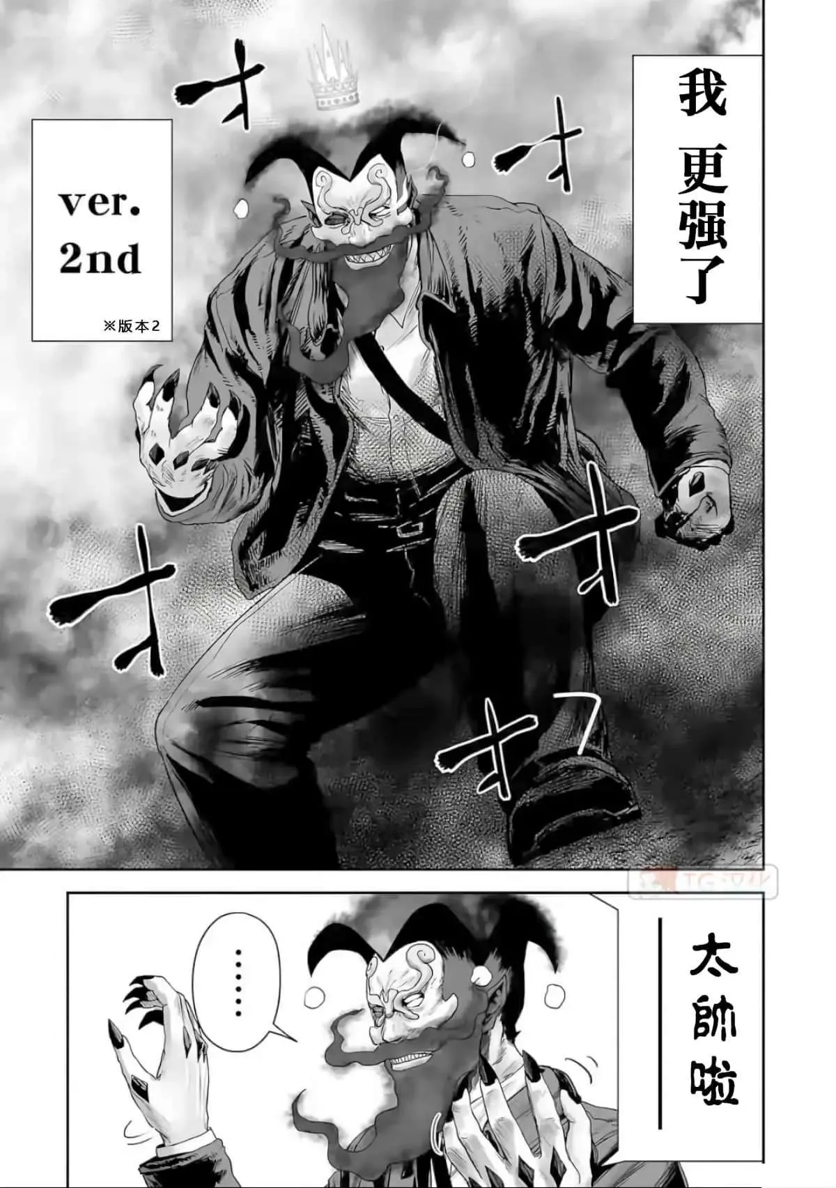 第157页