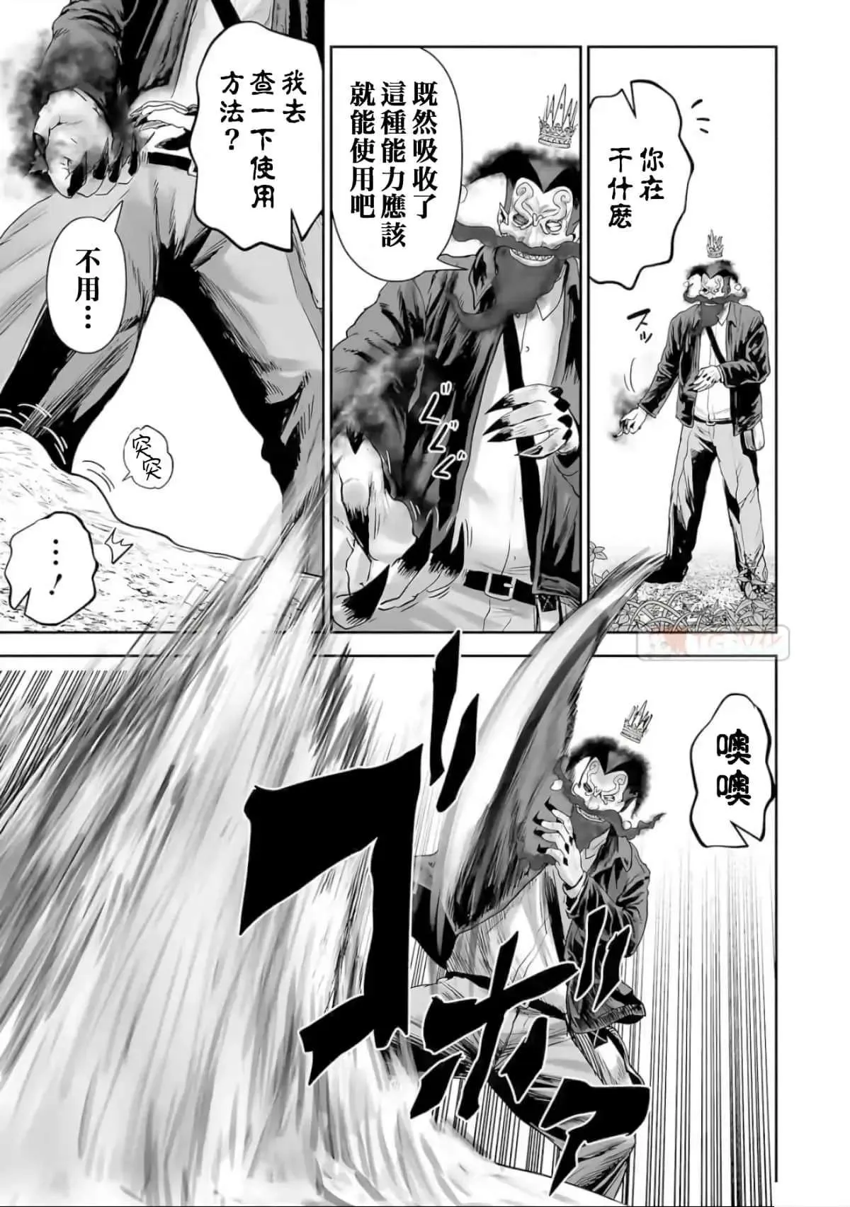 第159页