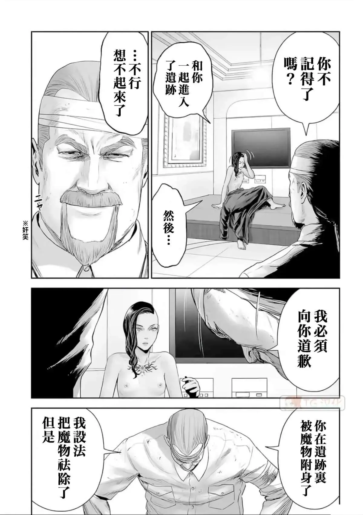 第164页
