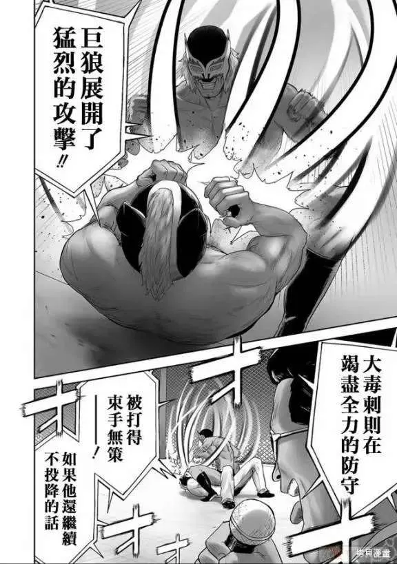 第121页