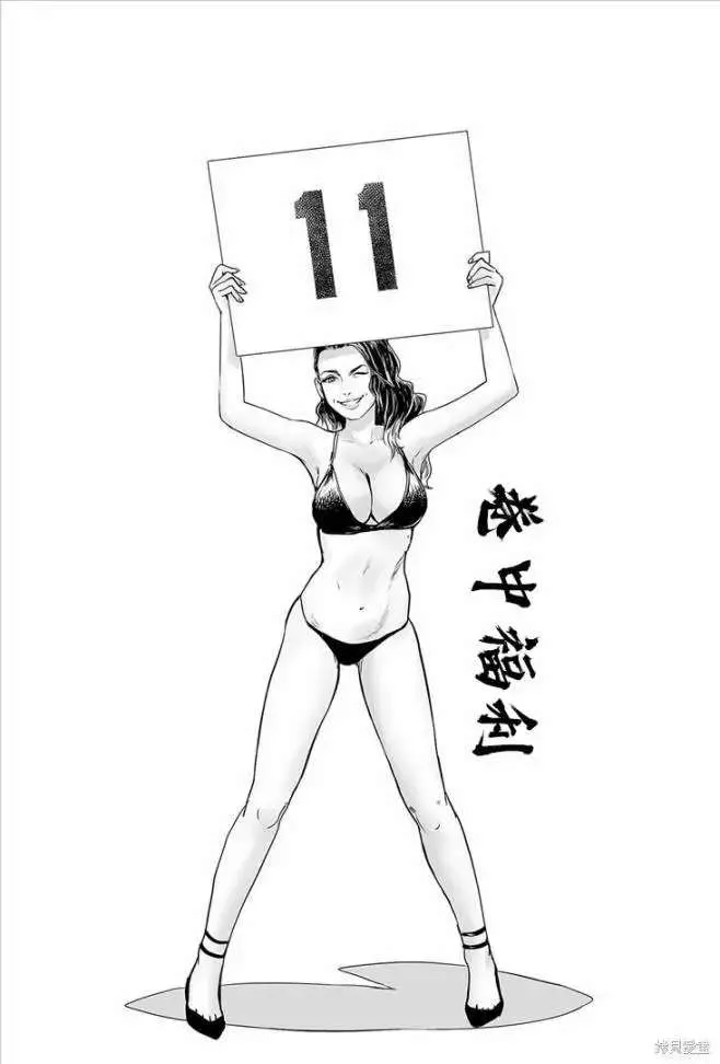 第134页