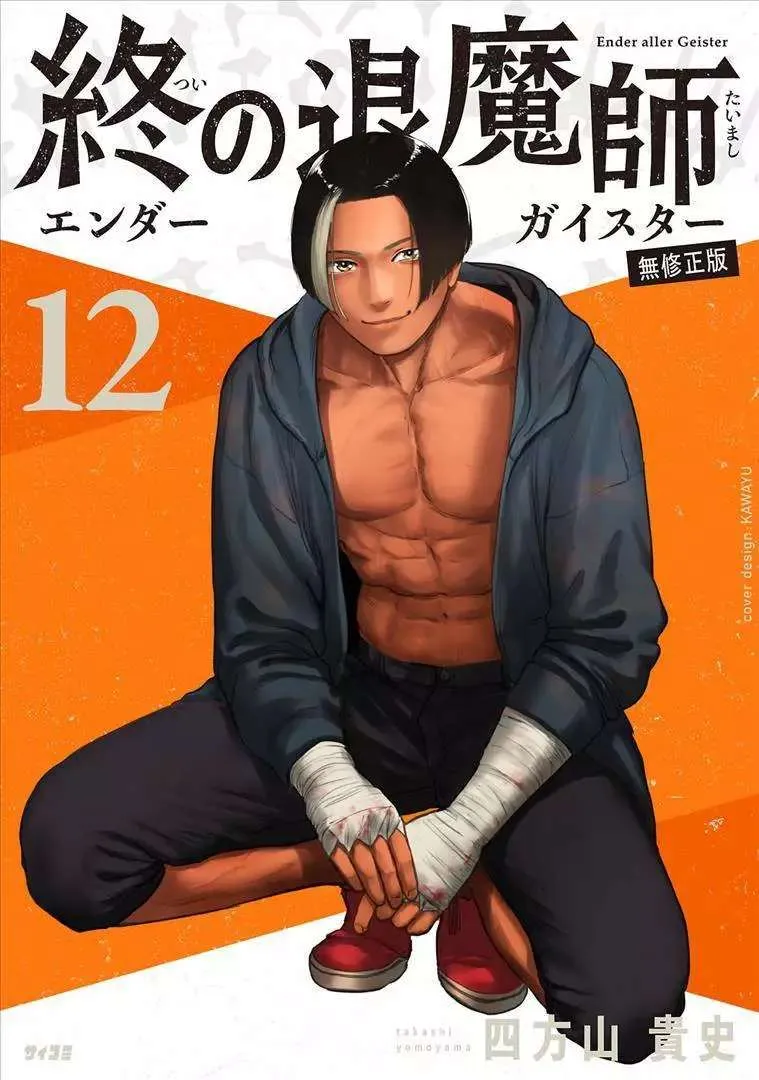 第184页
