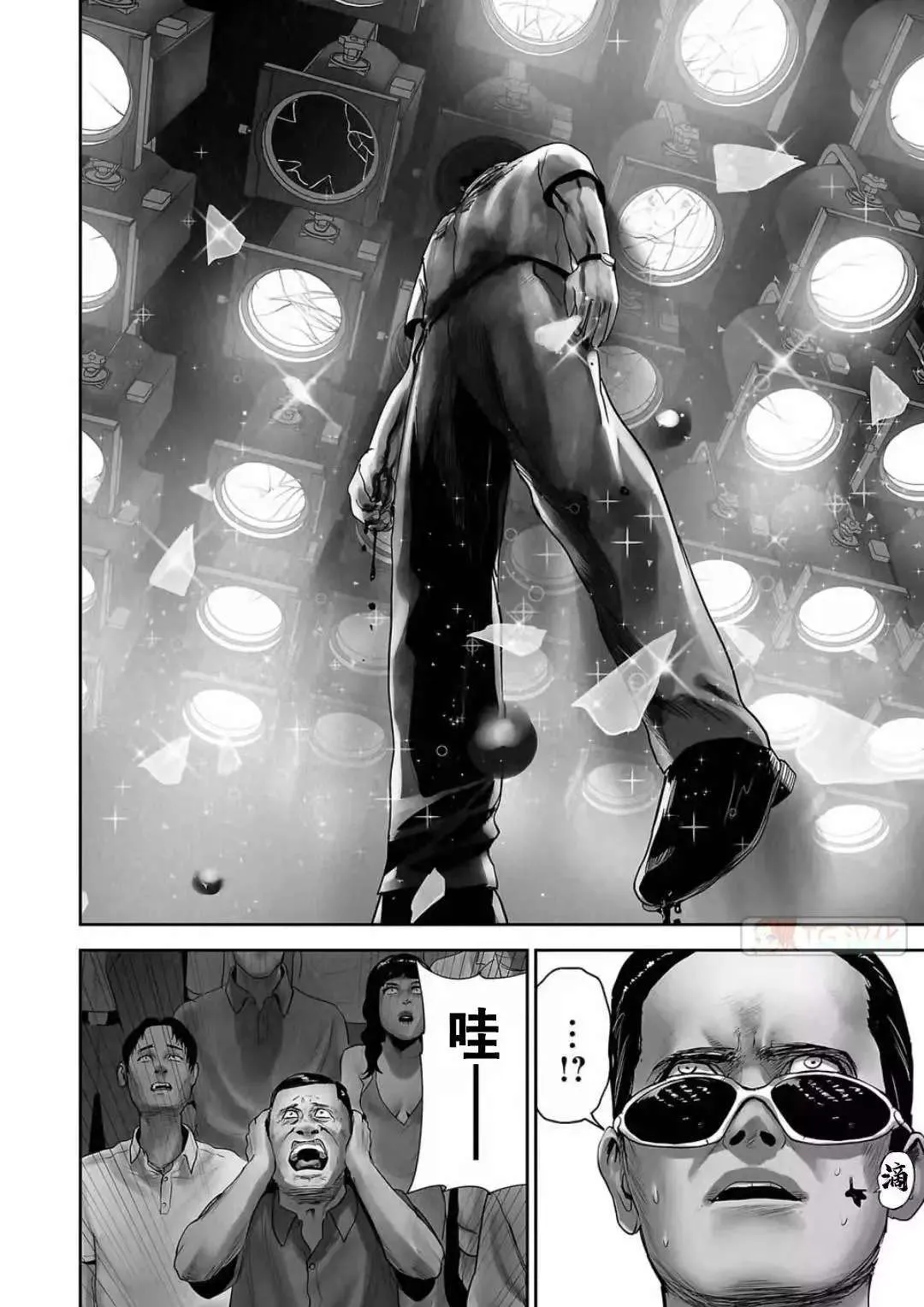 第109页