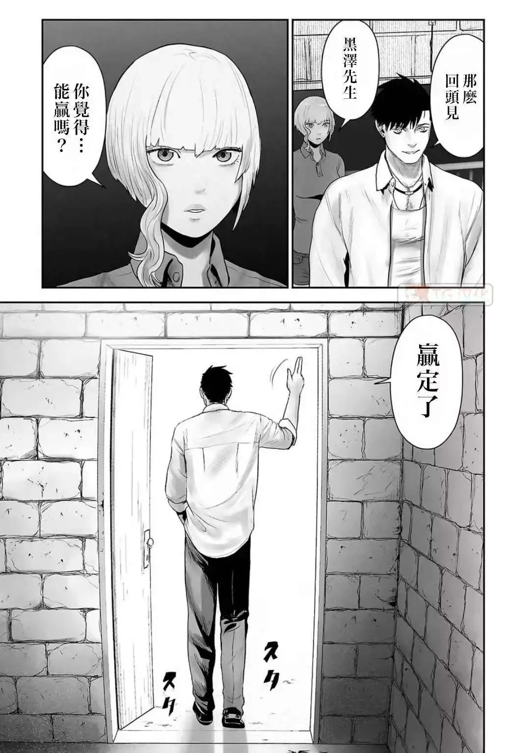 第118页